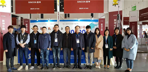 2018年9月 中国测绘地理信息技术装备展（成都）